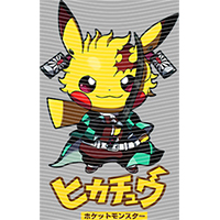 Japanese anime-JP 2542